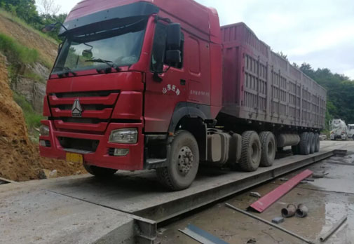 磐安某超載車憑空“消失”41噸 又是地磅遙控器！